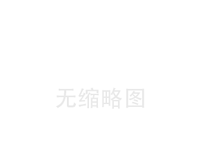 激發(fā)人才潛能，釋放創(chuàng)新活力