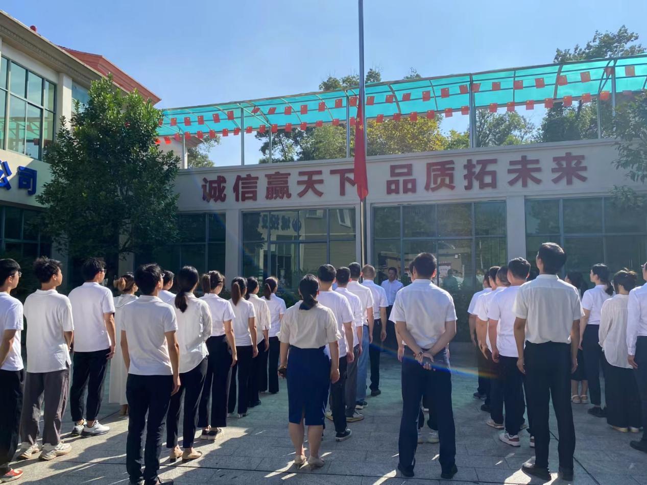 市城建投第二黨支部與梅園社區(qū)黨支部聯(lián)合舉辦“金秋緬懷英烈，共賀祖國(guó)華誕”主題黨日活動(dòng)